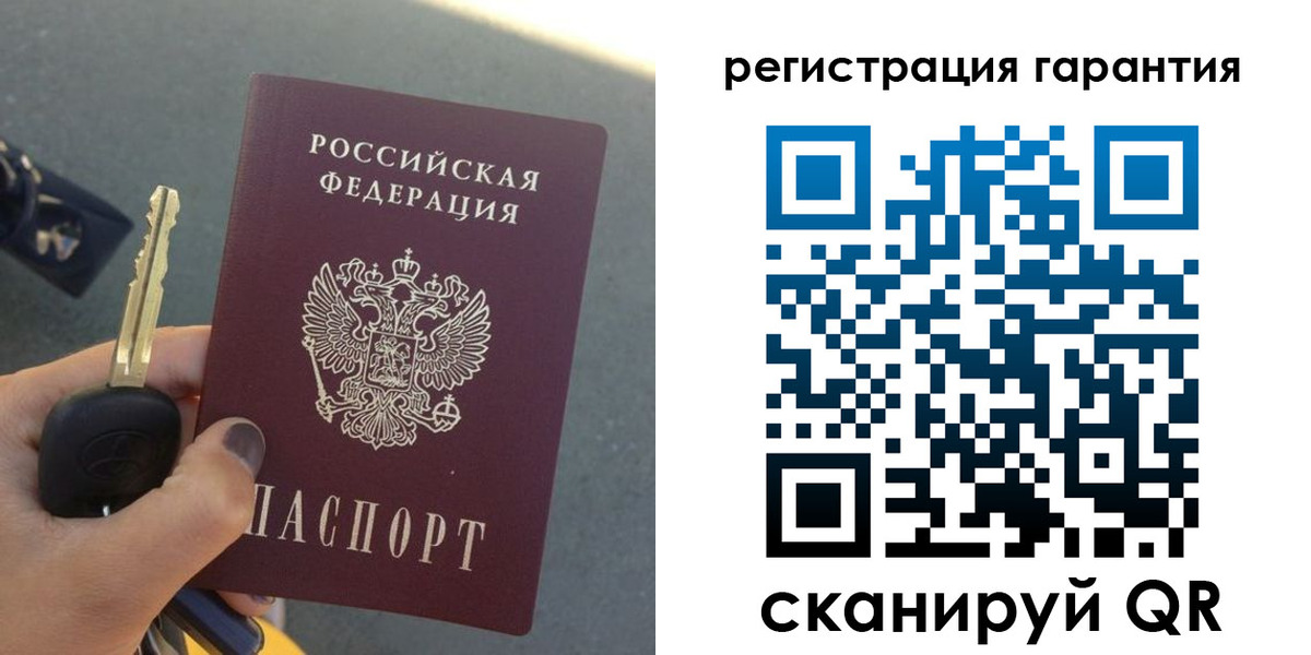 прописка иностранных граждан в Магаданской области